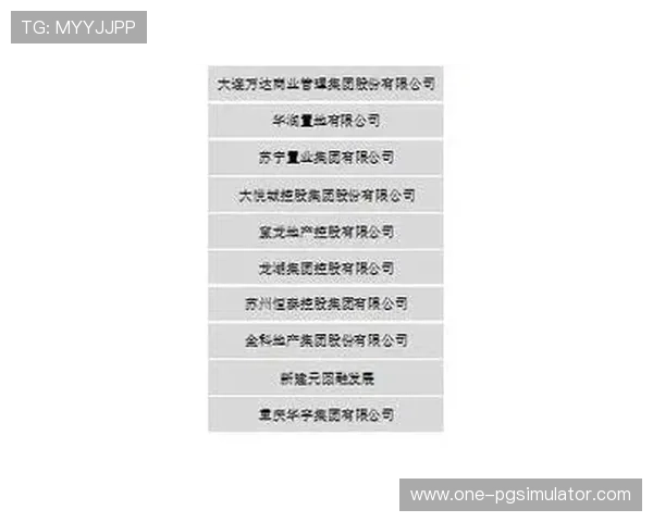 聚焦今日足球赛事形势解析与比分走向综合预测指南与冷门趋势研判 聚焦今日足球赛事形势解析与比分走向综合预测指南与冷门趋势研判