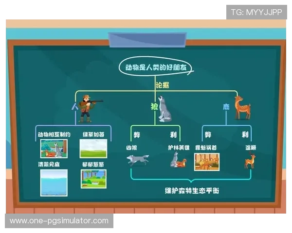 体育竞技背后的细节密码：技术动作解析与数据驱动优化研究