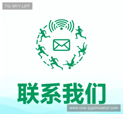 专业咨询
